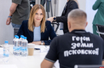 Кадры для региона: дан старт этапу наставничества программы «Герои земли Псковской»