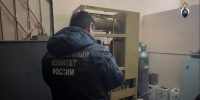 Стало известно, какие правила нарушил попавший под суд начальник испытательного центра псковского завода  - Pln-Pskov.Ru