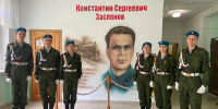 Всероссийская военно-патриотическая игра «Зарница 2.0» - InformPskov.Ru