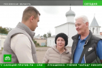 Власти Псковской области помогут выдворенной из Латвии семейной паре пенсионеров