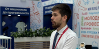 Лучшие практики Псковского молодежного кадрового центра представили в «Сириусе» - Pln-Pskov.Ru
