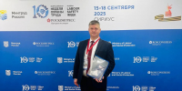 Игорь Иванов принял участие в конференции «Достойные условия труда — залог сохранения здоровья трудящихся» - Pln-Pskov.Ru