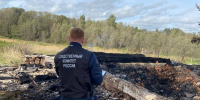 Фото: пресс-служба СУ СК России по Псковской области - InformPskov.Ru