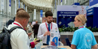 Уникальные проекты Молодежного кадрового центра Псковской области представлены в «Сириусе» - Комсомольская правда