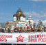 Александр Козловский: Мы храним историю великого подвига псковских воинов - Pln-Pskov.Ru