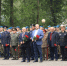 Фото: пресс-служба ПГД - InformPskov.Ru