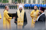 Памятник погибшим вертолётчикам открыли в Острове в региональную памятную дату