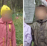 Пропавших 8-летнюю девочку и 11-летнего мальчика нашли в Псковской области - Комсомольская правда