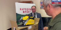 Сотрудники Федерального казначейства Псковской области отправили на СВО бензопилы - ГТРК Псков