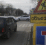 Фото: ПАИ - InformPskov.Ru