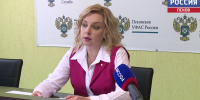 Псковское УФАС взыскало более 7,5 млн рублей штрафов за полгода - ГТРК Псков