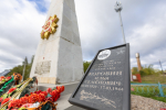 Преображение воинского мемориала в деревне Ершово. ФОТОРЕПОРТАЖ