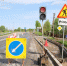 В Псковской области реализуют проекты по повышению безопасности на дорогах - Правительство Псковской области