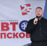 Автосалон «Лидер Авто» представил свои автомобили и разыграет три корзины роз на празднике ПЛН - Pln-Pskov.Ru