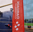 Гости праздника ПЛН смогли узнать о преимуществах лизинговой компании CARCADE - Pln-Pskov.Ru