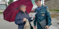 Профилактический        рейд в Новоржеве - МЧС Псковской области