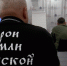 Участники кадровой программы «Герои земли Псковской» успешно сдали первый образовательный модуль - Псковская правда