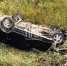Lada Priora опрокинулась на крышу в Новосокольническом районе - InformPskov.Ru