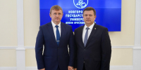 Фото: ПсковГУ - InformPskov.Ru