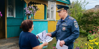 Специалистами ОНДиПР проведен рейд в рабочем поселке  Дедовичи - МЧС Псковской области