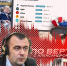 «Гонки по вертикали»: уроки ЕДГ, навстречу урнам и «100 самых влиятельных» - Pln-Pskov.Ru