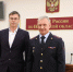 JPG Файл - УМВД Псковской области