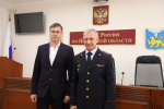JPG Файл