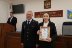JPG Файл