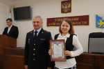 JPG Файл
