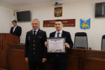 JPG Файл