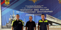 JPG Файл - УМВД Псковской области