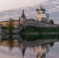 vistfoto2709 1 - Псковская научная библиотека