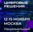 Скриншот официальной странички форума - InformPskov.Ru