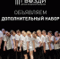 Детская театральная мастерская «Гвозди» в Пскове объявила донабор в старшую группу - InformPskov.Ru
