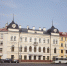 На фото по центру - историческое здание Земского банка в Пскове. Фото: ПАИ - InformPskov.Ru