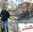 Фото: Telegram-канал «Псковская психиатрия» - InformPskov.Ru