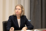 Псковский губернатор провел очередное заседание по ускоренному социально-экономическому развитию