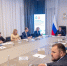 Псковская область и Республика Абхазия обсудили план совместных мероприятий - Pln-Pskov.Ru