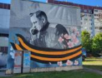 Граффити с Рокоссовским появится на одноимённой улице в Пскове