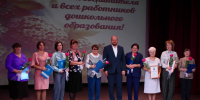 Фото здесь и далее из телеграм-канала Бориса Елкина - InformPskov.Ru