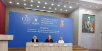 Вадим Нэдик принял участие в X Парламентском форуме - Министерство культурного наследия