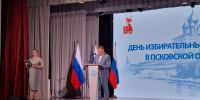 Александр Братчиков: Выборы прошли на высоком уровне - Pln-Pskov.Ru