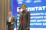 Новые тенденции развития инклюзивного дошкольного образования обсуждают в Пскове эксперты со всей России