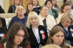 Новые тенденции развития инклюзивного дошкольного образования обсуждают в Пскове эксперты со всей России