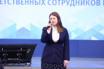 В Москве стартовал всероссийский форум поддержки гражданских инициатив сторонников «Единой России»