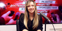 Названы самые популярные вакансии для псковских подростков - Pln-Pskov.Ru