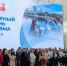 Фото здесь и далее: пресс-служба правительства Псковской области - InformPskov.Ru