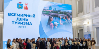 Фото здесь и далее: пресс-служба правительства Псковской области - InformPskov.Ru