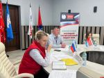 В Пскове стартовала встреча молодых профсоюзных лидеров