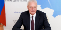 Фото: пресс-служба Псковского областного Собрания депутатов - InformPskov.Ru